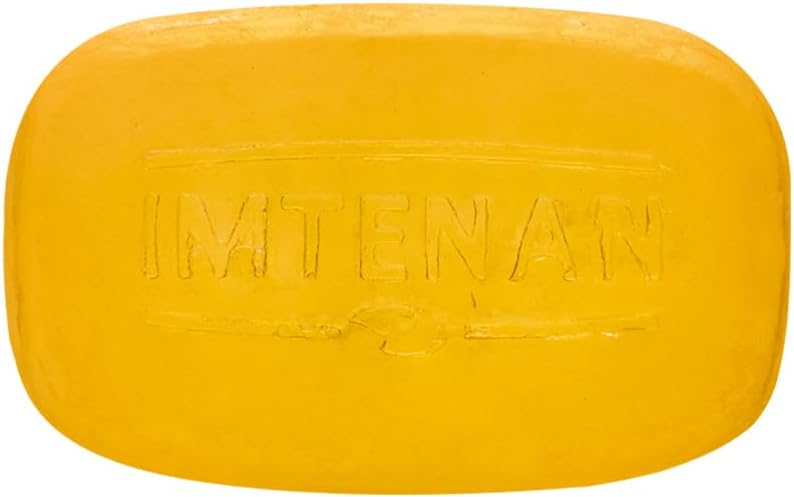 Imtenan Moisturizing glycerin soap 100g