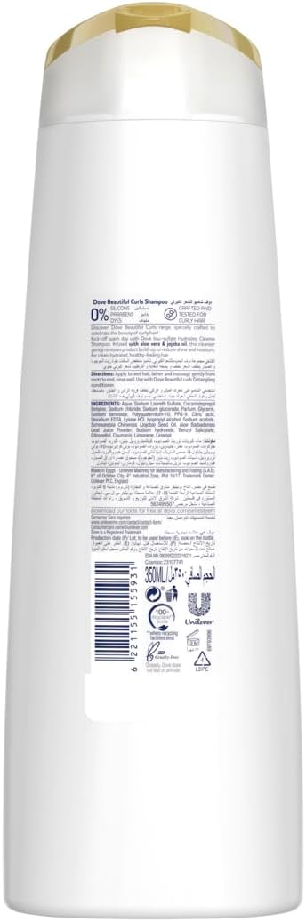 Dove Beautiful Curls shampoo, low sulfate, infused with aloe vera & jojoba oil, gently removes product build-up to restore shine and mositure for a clean hydrated, healthy curls 350ml