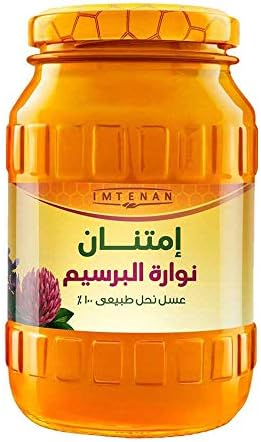 Imtenan Clover Blossom - Pure Bee Honey, 125 gm