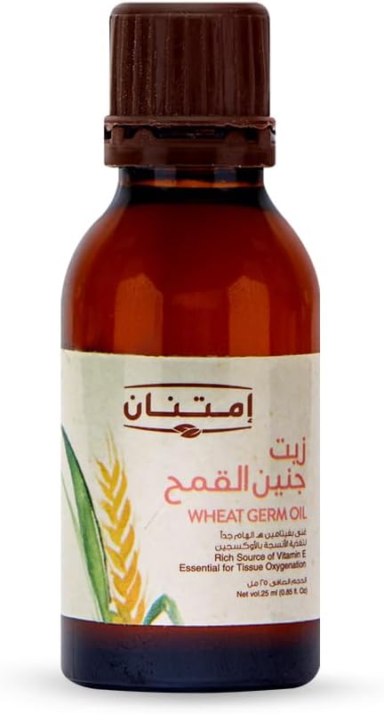 Imtenan Wheat germ oil 25 ml