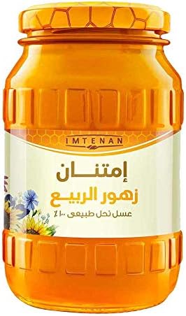 Imtenan Spring Flowers - Pure Bee Honey, 125 gm