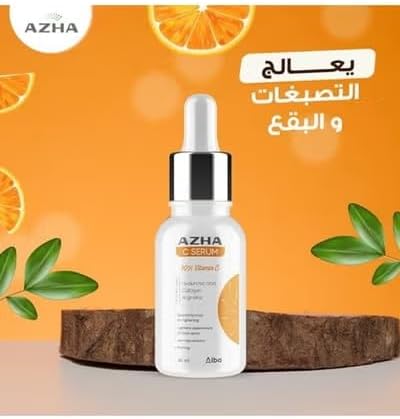 AZHA C SERUM 10% VITAMIN C 30ML
