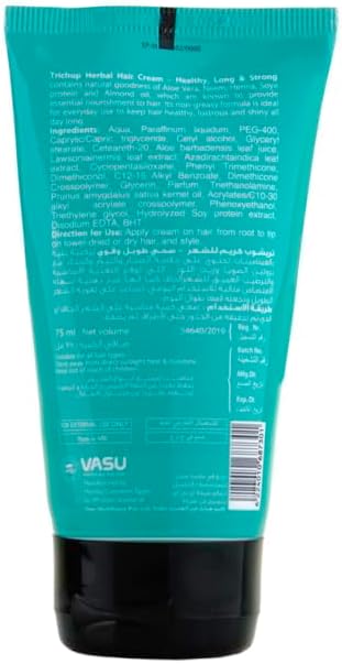 Trichup Healthy Long & Strong Herbal Hair Cream (75ml) – Enriched with Aloe Vera, Neem & Henna For Root Strengthening & Natural Growth – Non-Greasy Conditioning for Smooth, Shiny & Manageable Hair