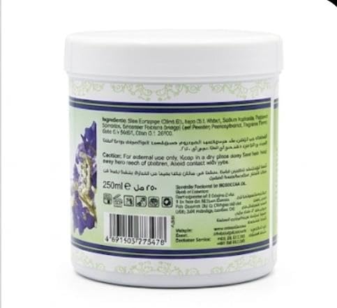 Dr.Moroccan Oil Bath Soap With Indigo Desert 250ML