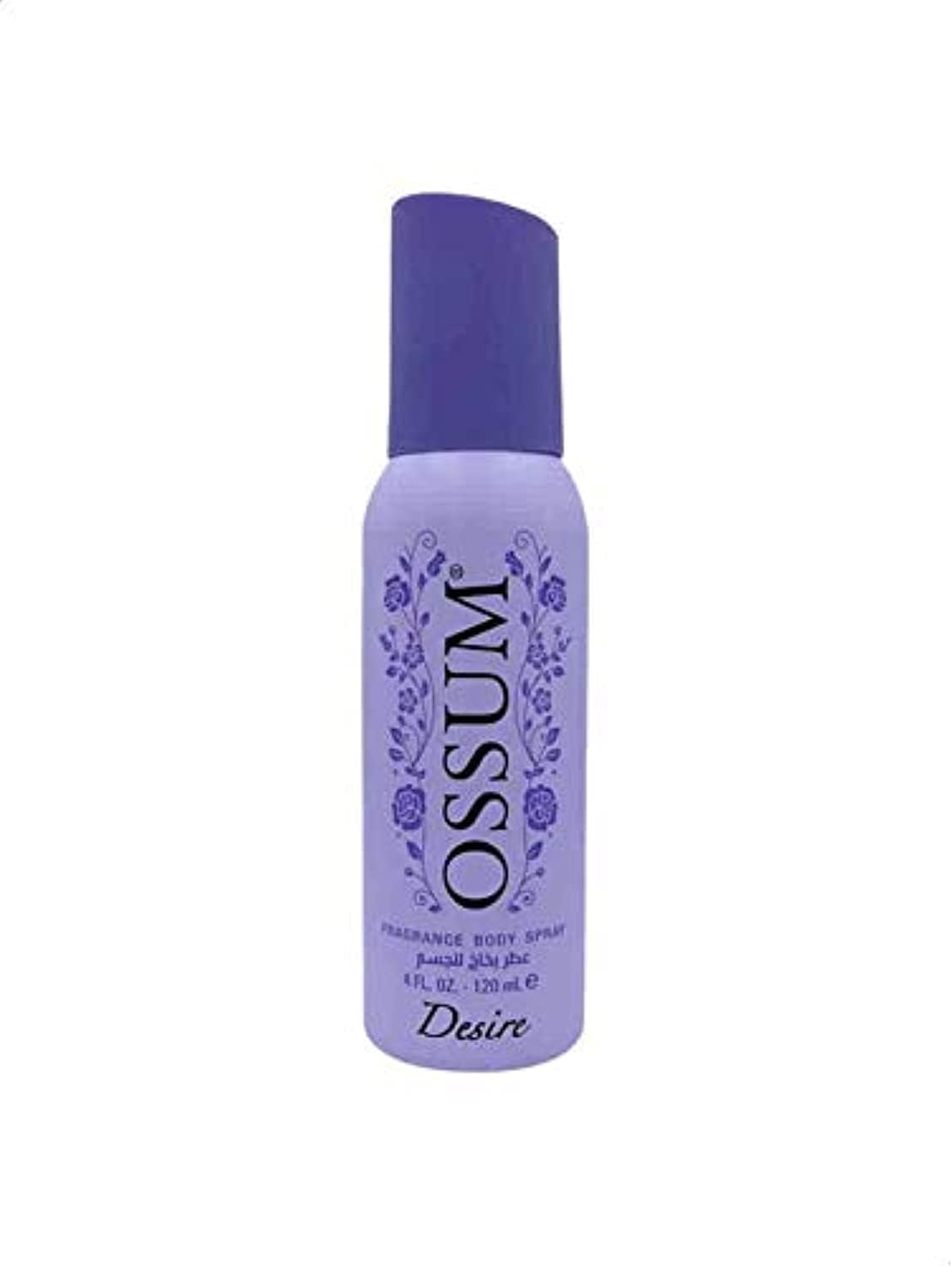 OSSUM Perfume spray 120ml- Desire