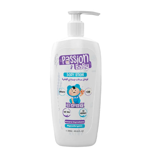 PASSION BABY BODY LOTION 200ml