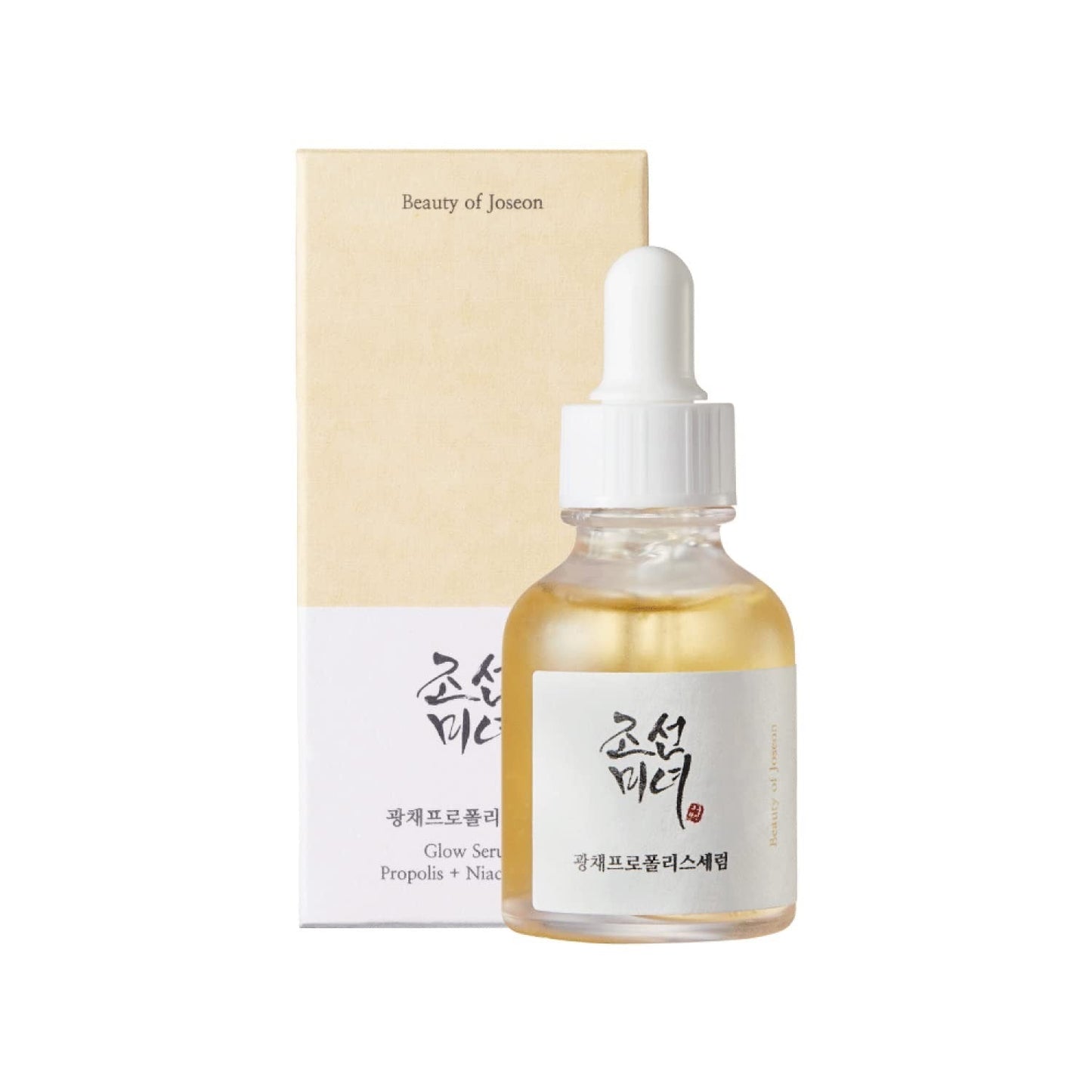 Beauty of Joseon Glow Serum (Propolis+Niacinamide)