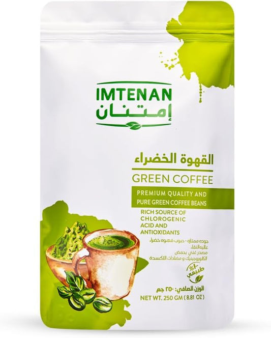 Imtenan Green Coffee 250 g