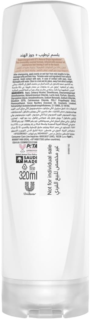 Sunsilk Conditioner Coconut Moisture 350ML