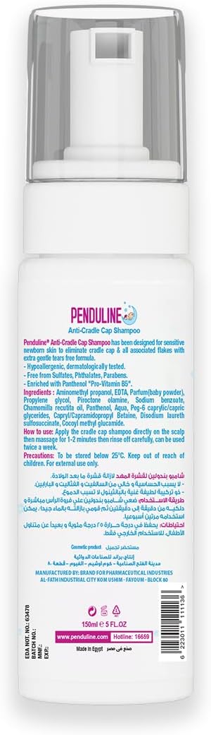 Penduline anti cradle cap shampoo150 ml
