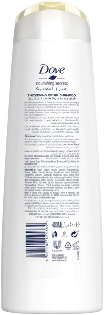 Dove Natural Shampoo Relaxing Ritual Lavender Oil and Rosemary Extract 400ML Promotion