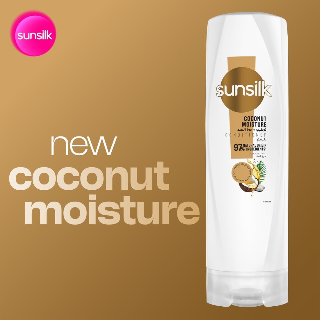 Sunsilk Conditioner Coconut Moisture 350ML