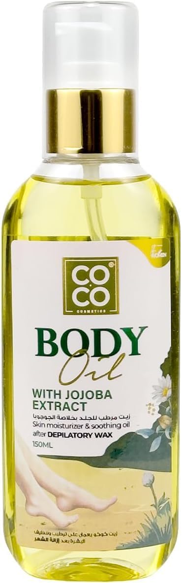 Coco Body Oil With Chamomile & Jojoba Extract - Skin Moisturizer & Soothing Oil After Depilatory Wax 150 ml