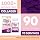 ORGANIC NATION | Hydrolyzed Collagen 1000+ Tablets | 90 Coated Tablets | Natural | Vegan | Non-GMO | For Silky Smooth Skin | Anti-Wrinkles | Anti-Aging | With Hyaluronic Acid and Vitamin C