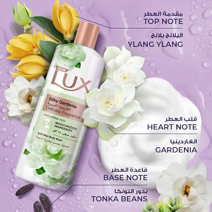 Lux Shower Gel Silk Gardenia 500ML Promo