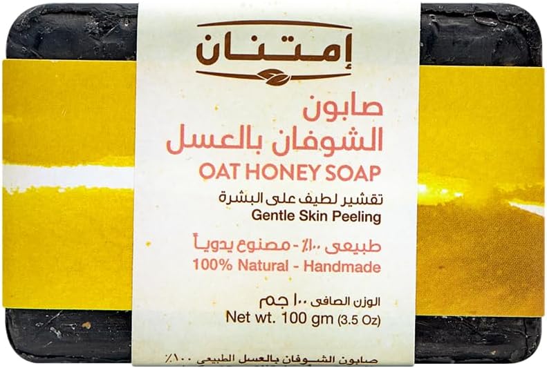 Imtenan Oat Honey soap- 100 gm