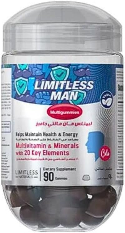 Limitless Cola Flavour Multi-Gummies 90 Capsules Jar for Men