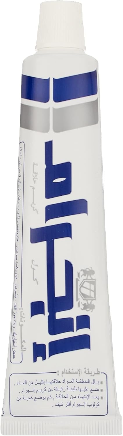 Ingram cool lather shave cream men toilet smoothing shaving skin 60 gm