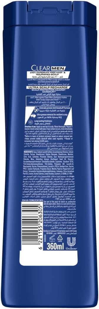 Clear Men Haaland Anti-Dandruff Shampoo Cool Sport Menthol, 10X Deep Cooling With Ultra Performance Formula, 360ML