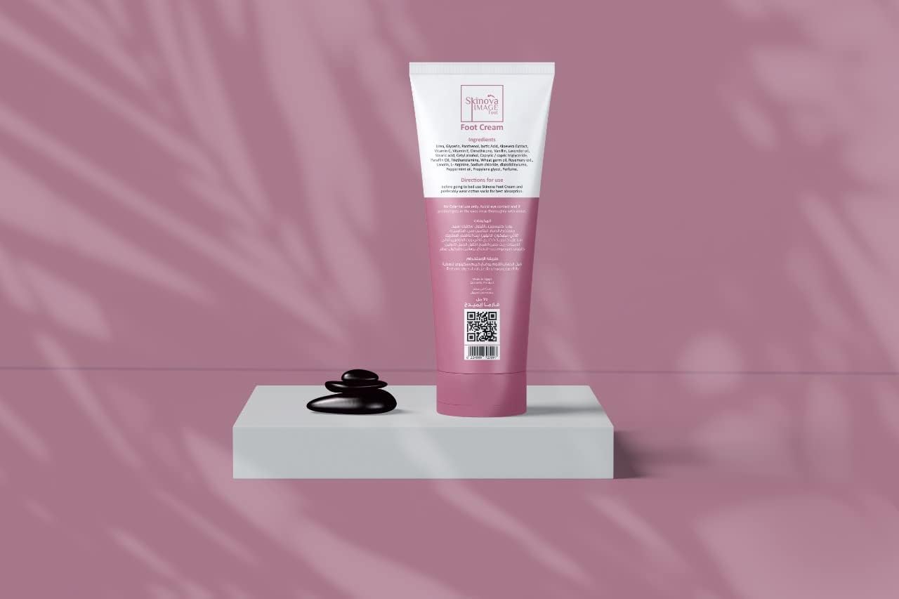 Skinova Image Foot Cream