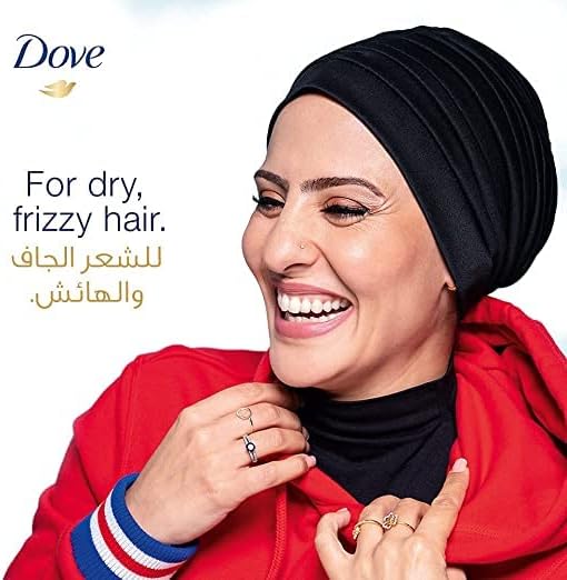 Dove Shampoo Nourishing Oil 600ML