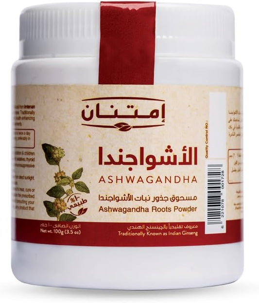 Imtenan Ashwagandha 100 g