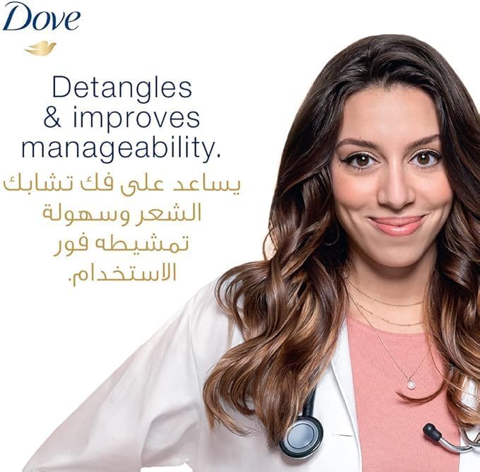 Dove Shampoo Nourishing Oil Care, Repairs 100% of Damage 180 ML