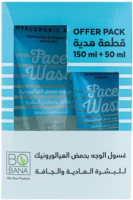 Bobana Face Wash Hyaluronic Acid 150 ml + Face Wash Hyaluronic Acid 50 ml Free