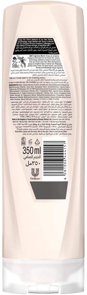 Sunsilk Conditioner Honey Anti Breakage 350ML