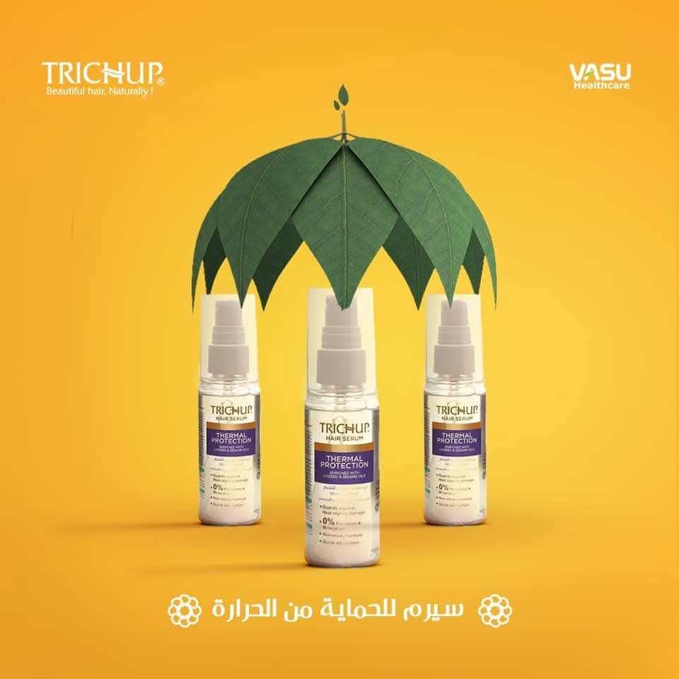 Trichup Hair Fall Control Hot Oil Treatment Hair Mask (450ml) – Enriched with Hibiscus & Neem For Hair Fall Control & Damage Repair – Intensive Conditioning for Strong, Healthy & Manageable Hair