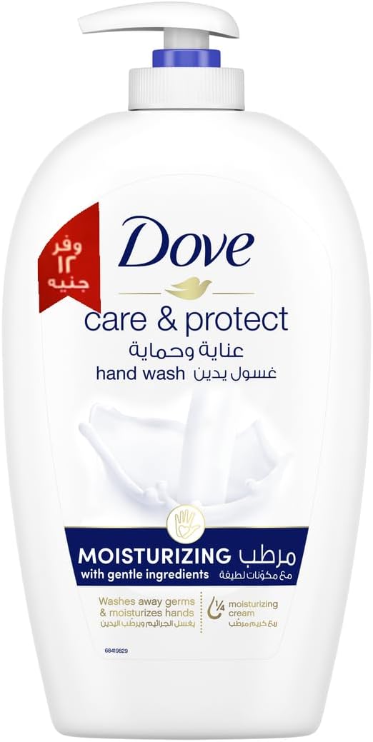 Dove Deeply Nourishing Handwash Made with ¼ moisturizing cream for Soft Smooth hands 500ML Promotion