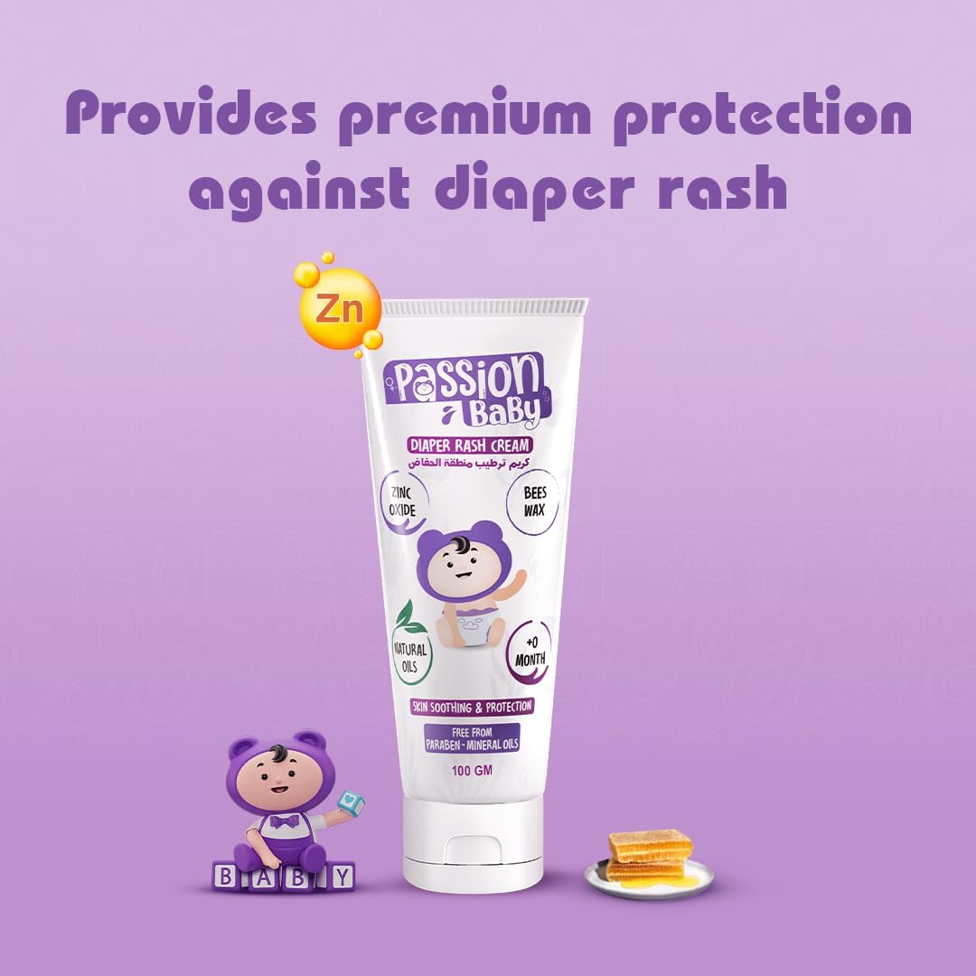 Passion Baby Diaper Rash Cream - 100GM
