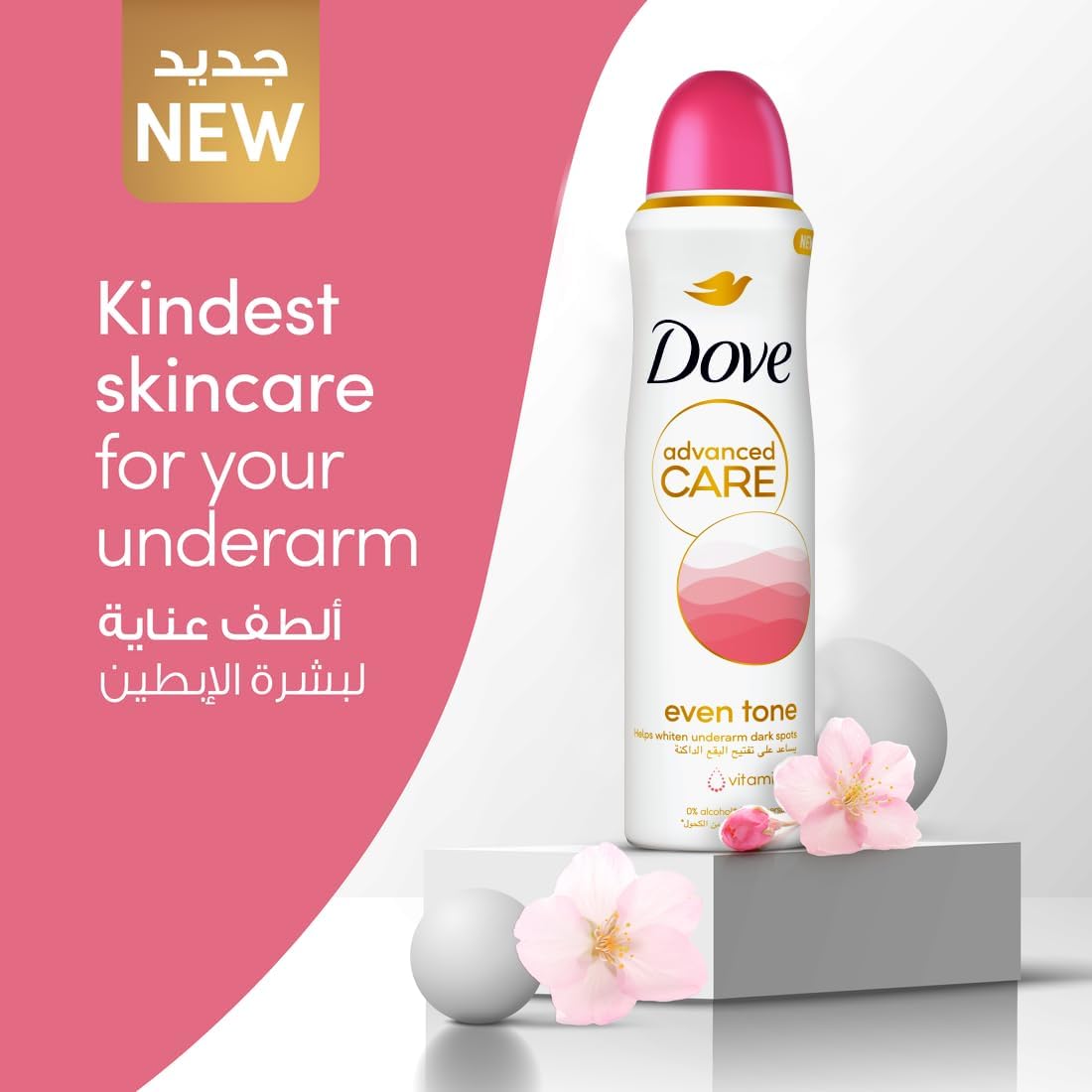 Dove Advanced Care Women Antiperspirant Deodorant Spray Even Tone, Helps Whiten Underarm Dark Spots, with Vitamin B3, 150ML