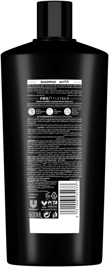 TRESemmé Botanix Shampoo Nourish & Relenish 600ML Promo