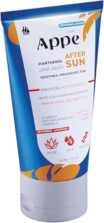 Cosmo Appe After Sun Panthenol Lotion 150Ml