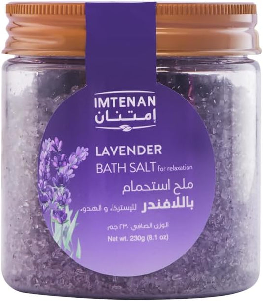Imtenan Lavender Bath Salt 230 g