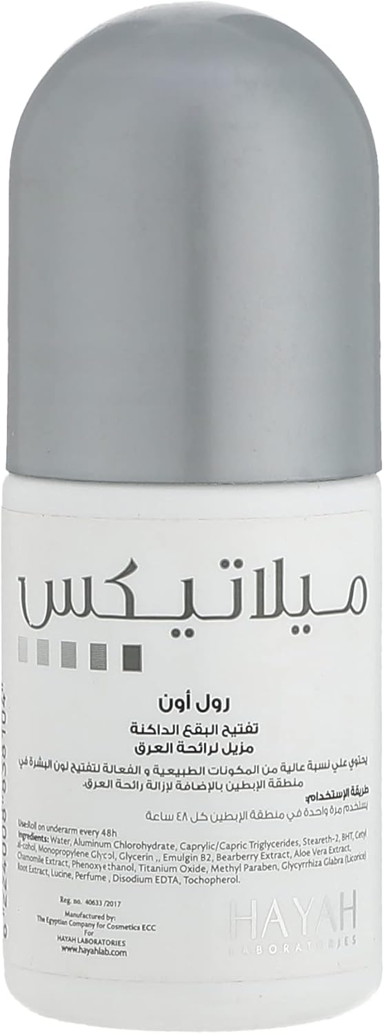 Melatex Hayah lightening roll on - 40 ml