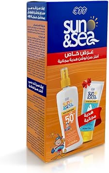 Sun & Sea Sun Care Duo Kids Sunscreen Spray + After Sun Lotion Free