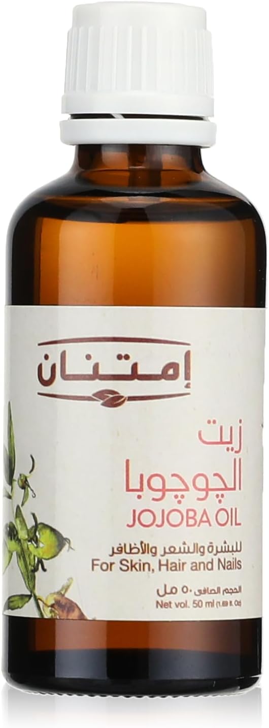 Imtenan jojoba oil -25 ml