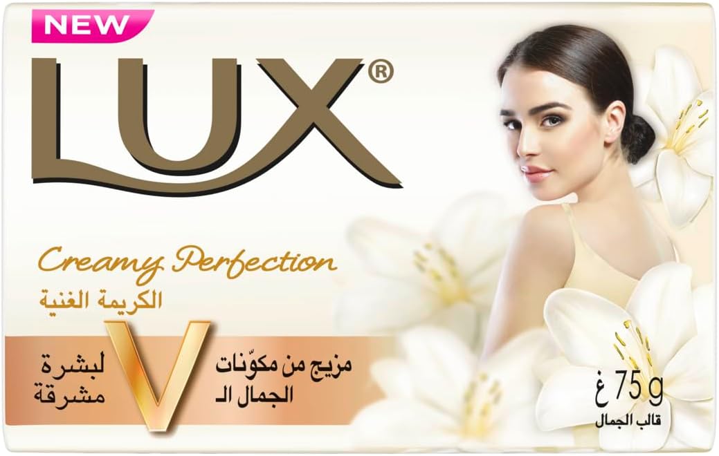 Lux Bar Soap Creamy Perfection 75G