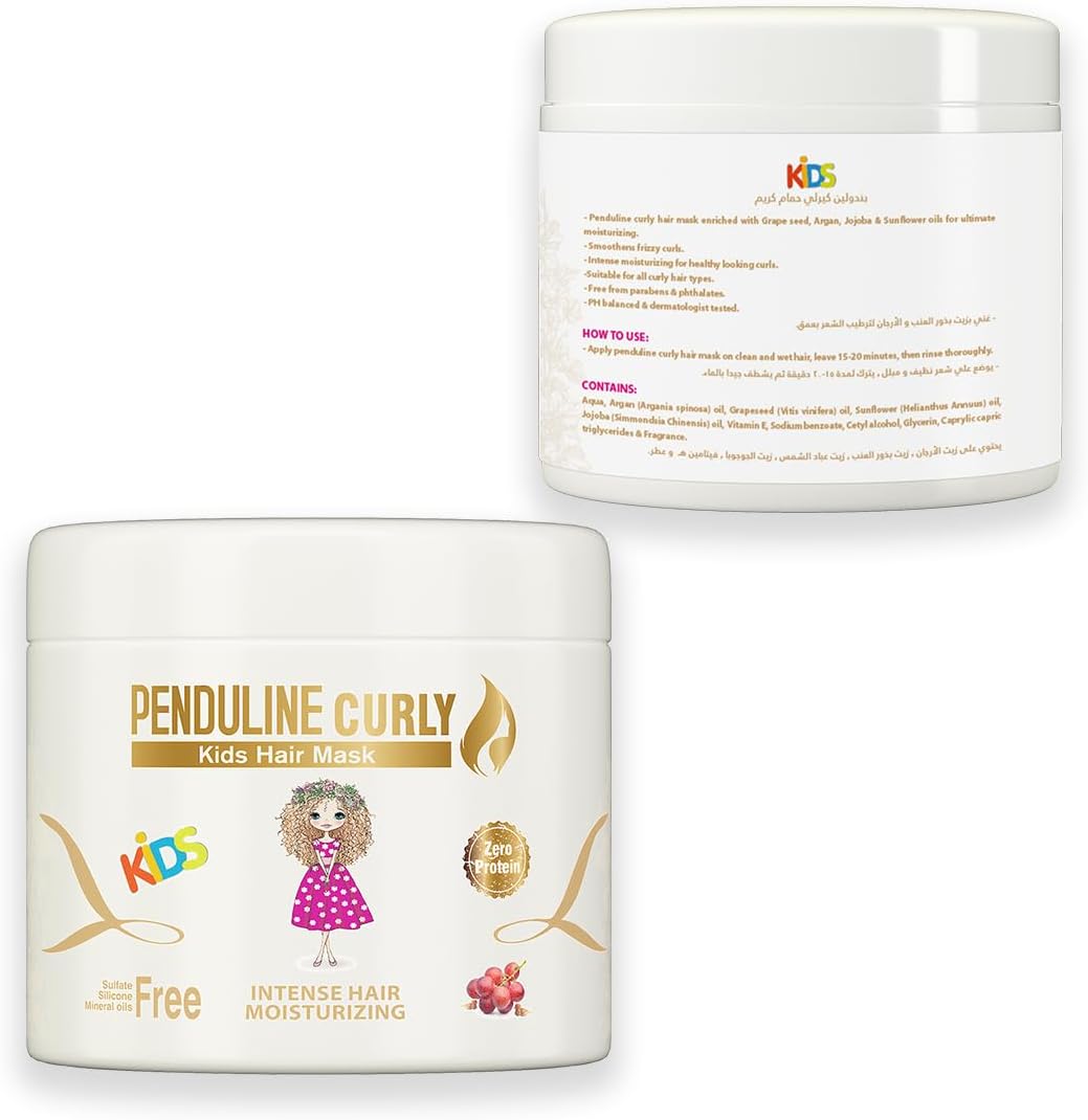 Penduline curly hair mask 450 ml
