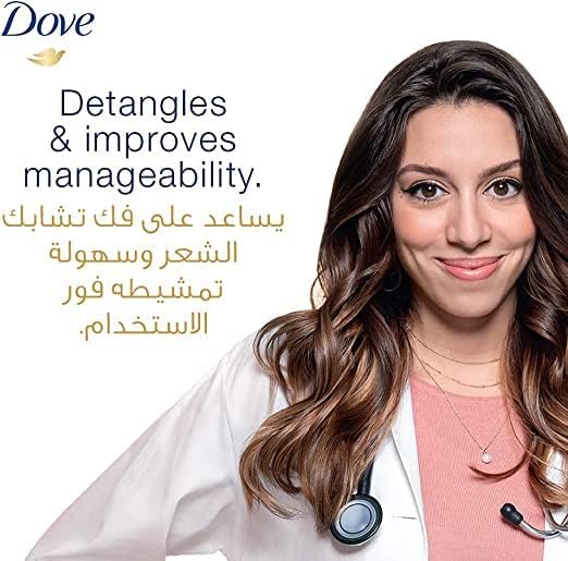 Dove Shampoo Nourishing Oil 600ML