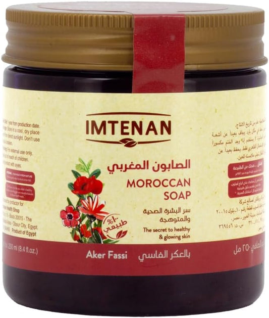 Imtenan Moroccan Soap With Aker Fassi 250 Ml