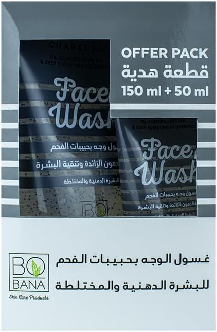 Bobana Face Wash Charcoal 150 ml + Face Wash Charcoal 50 ml Free
