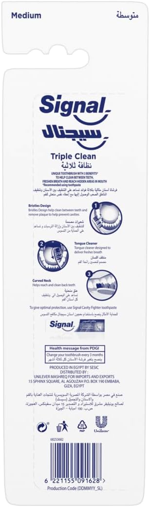 Signal Triple Clean Medium for plaque removal and protection against cavity Toothbrush 2PC