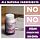 ORGANIC NATION | Hydrolyzed Collagen 1000+ Tablets | 90 Coated Tablets | Natural | Vegan | Non-GMO | For Silky Smooth Skin | Anti-Wrinkles | Anti-Aging | With Hyaluronic Acid and Vitamin C