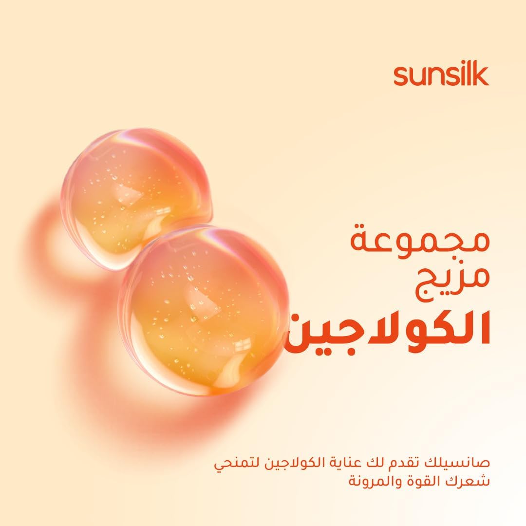 SUNSILK Collagen Blends sulfate free Super Conditioner, Bye Bye Hair Fall with Collagen & Ceramide, for 10X stronger & flexible Hair, 170ml