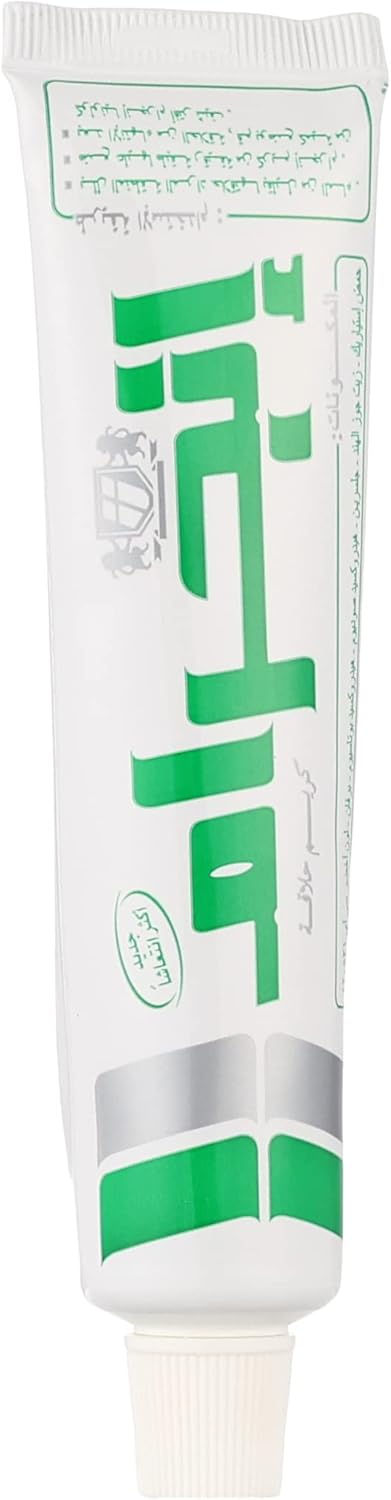 Ingram cool lather shave cream tube 60 gm men smoothing shaving skin uk shipping