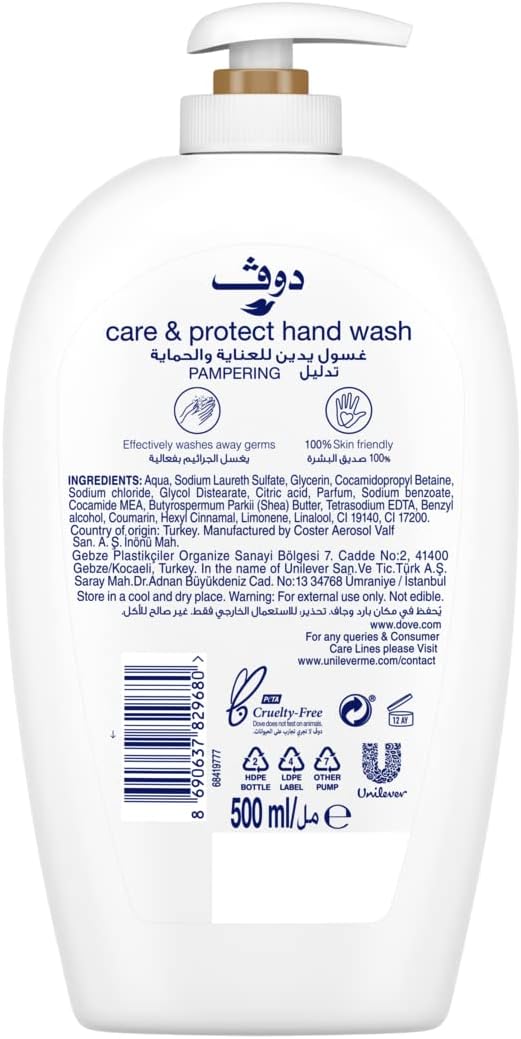 Dove Nourishing Secrets Hydrating Handwash Made with Shea butter & Warm Vanilla for Soft Smooth hands 500ML