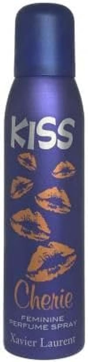 Xavier Laurent  Body Spray Kiss Women 150ml (1446)